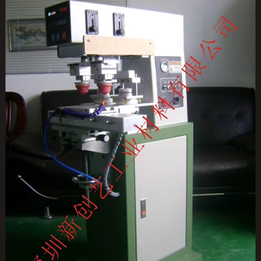 厂家直销 125双色穿梭油盅移印机高速转盘精密全自动稳定性能