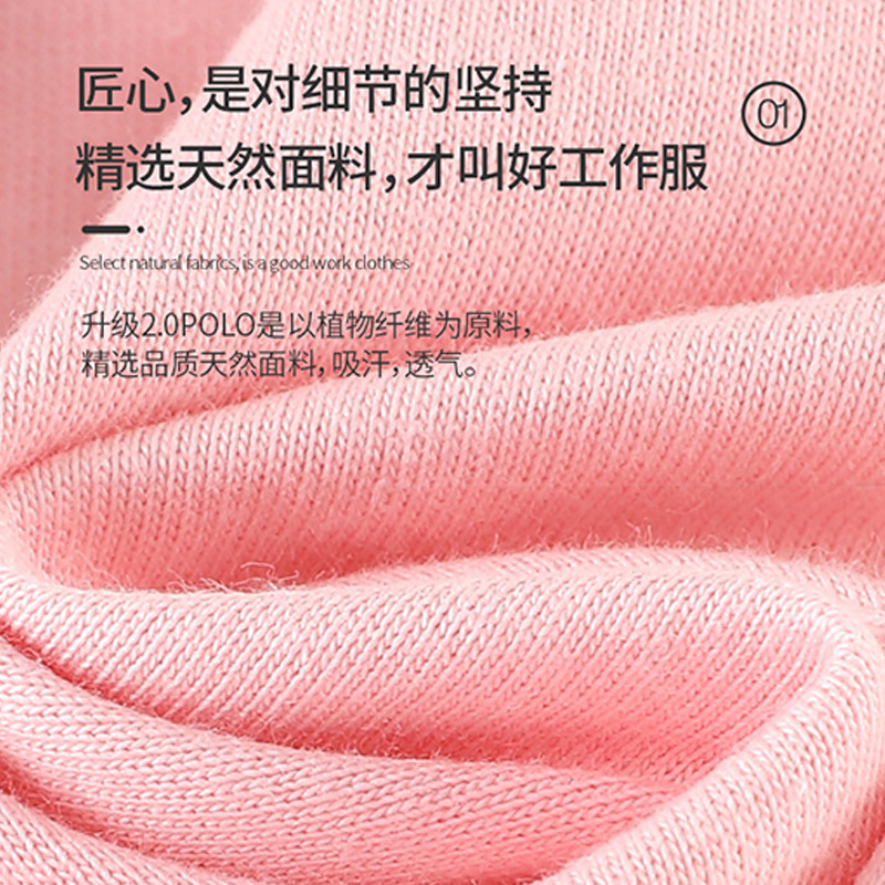 Campamento de verano de algodón de hombro para padres e hijos ropa de clase camiseta cultural para niños polo camiseta de manga corta con collar camiseta personalizada