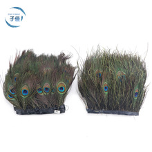 孔雀毛孔雀眼+丝布条羽毛孔雀尾毛手工设计DIY耳环摄影配件饰品