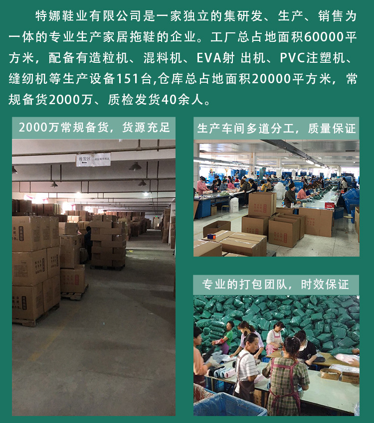 微信图片_20211220161723