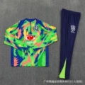 2526 brazilian blue green