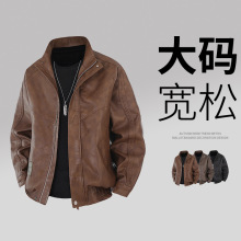 港风时尚个性秋季大码皮衣外套痞帅时尚街潮解构百幕外贸跨境批发