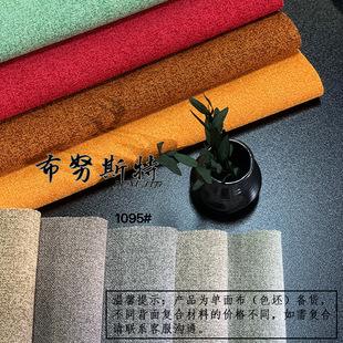 �F؛��ɫ���鲼����ɳ�l�Ӻ������鲼�����������ϏS�����l