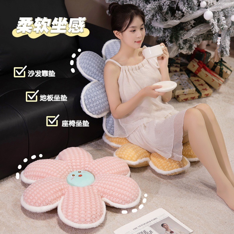 Cartoon cordero cachemire flor de oficina espesa cojín de silla cojín de arroz dormitorio cojín de cama cojín de cama