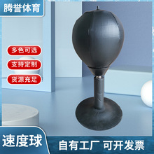 �ٶ���ͯ����lй��ȭ���ٶȷ����򷴑����������Pȭ��������