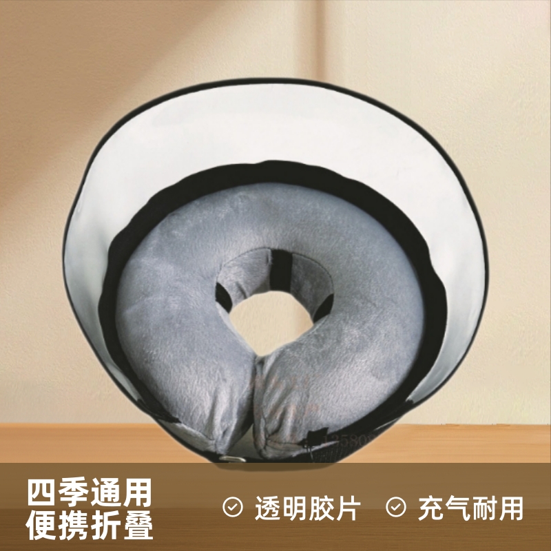 For cross -border e -commerce inflatable pet neck