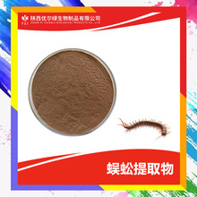 �����ȡ��10:1  ��s�� ˮ��   �����G �������� ����