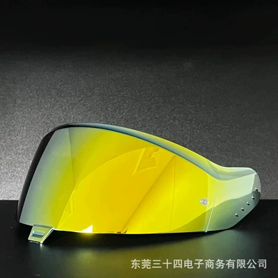 Lens Is Compatible with | Dəbilqə (Kaska) aksesuarları - gold