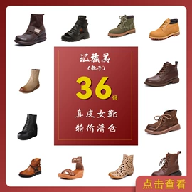 女式休闲单鞋;女式皮靴;平底拖鞋