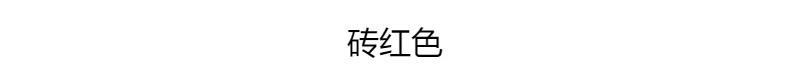 坑条绒坐垫纯色慢回弹海棉餐椅垫电脑椅老板椅开车办公护腰垫跨境详情22