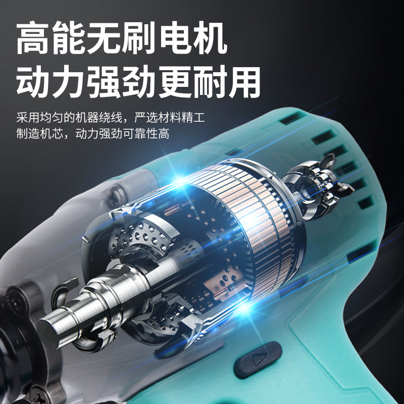 大艺电动扳手A7电池6801S/6822G大扭力锂电风炮汽修无刷充电冲击