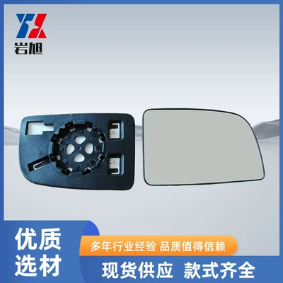 Rearview mirror/rearview mirror Suitable for Mercedes-Benz Sprinter 910