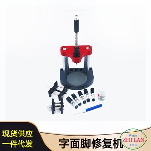 �ޱ�����/�ޏͱP�_ /���P�_ /�����_ ���әC �ֱ������_�ޏ͙C