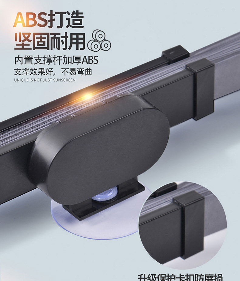 Car Automatic Retractable Sunshade Car Universal Sunshade Sunshade Portable Car Foldableing Curtain