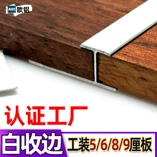 �o������߅�l�X�Ͻ�568mm9��ɰ�ɫuv��ꖽǗl̼����ľ��湤�֗l