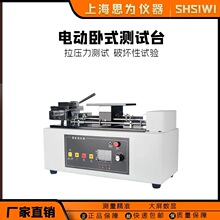 ˼��߾���늄�������Ӌ��ʽ�yԇ̨��|���������z���@ԇ�C�x��