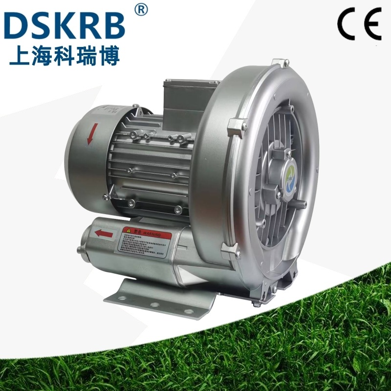 供应EHS-329L220V/380V0.75KW高压风泵750W真空吸附漩涡气泵厂家
