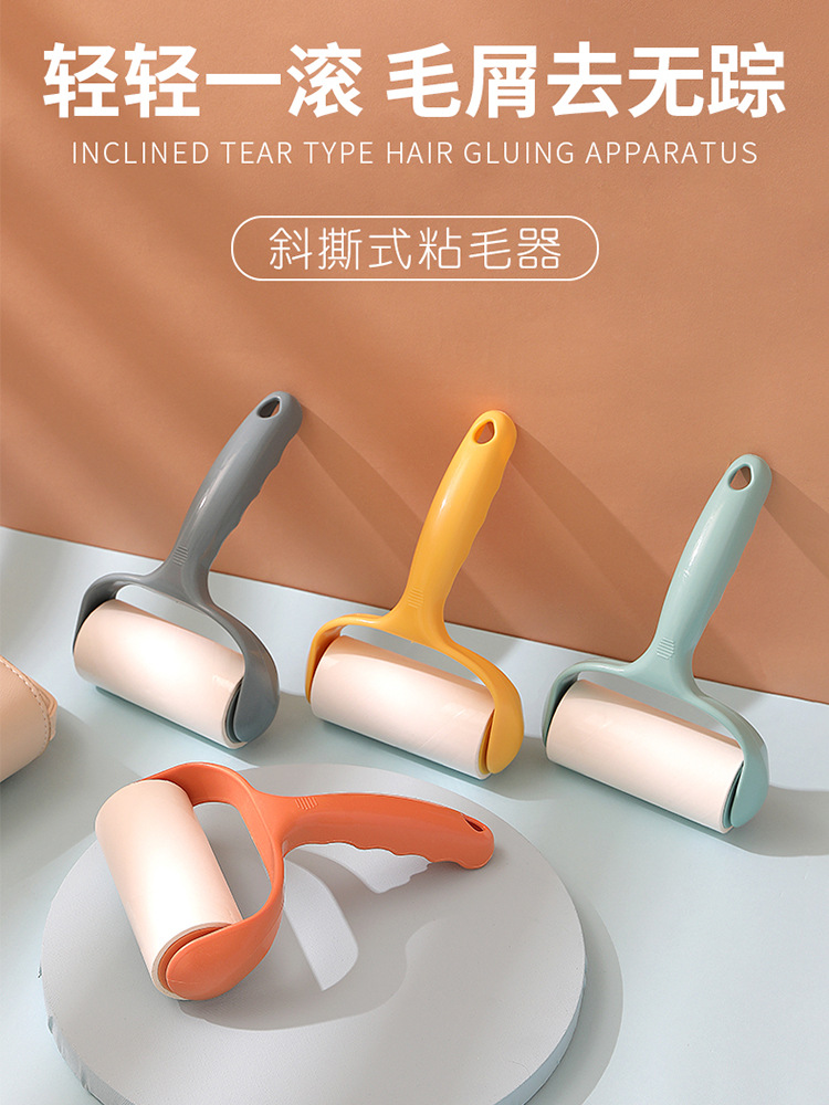 가정용 생필품 가구 작은 것들 작은 백화점 수집 학생 기숙사 좋은 것 끈적 머리 유물