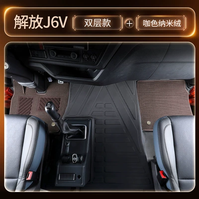 floor mats, specialized TPE | Modelə uyğun ayaqaltı - black-double-layer-tpe-floor-mat-coffee-colored-nano-fleecethickened-and-wear-resistant-includes-three-gifts