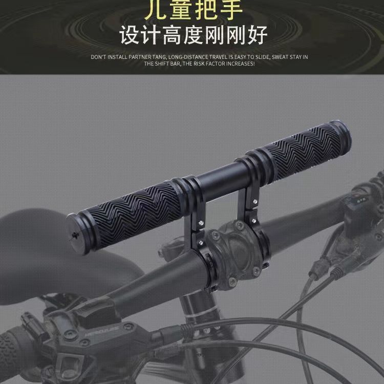 Spot al por mayor bicicleta de montaña bicicleta asiento delantero para niños bicicleta asiento para niños desmontaje rápido asiento para bebé