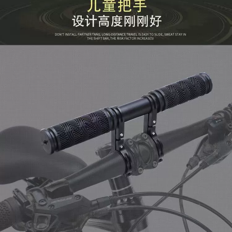 Mountain children's bike, chair, wholesale