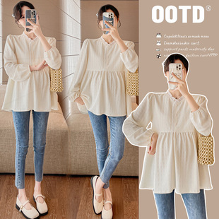 Real shot in stock 2024 maternity clothes Spring and Autumn New Korean style loose solid color Sweet Lady Long maternity top