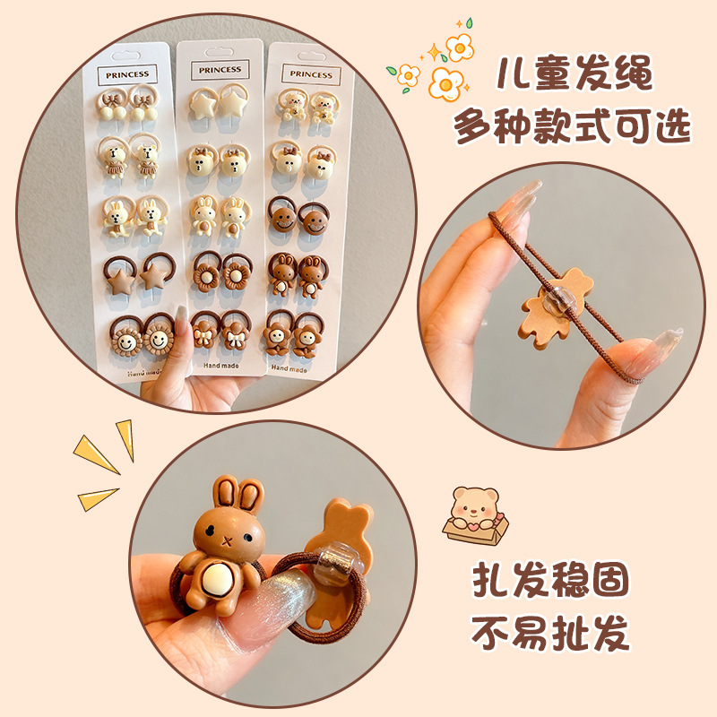 儿童可爱橡皮筋拇指发圈女童宝宝扎头发不伤发头绳女耐用发绳头饰|undefined