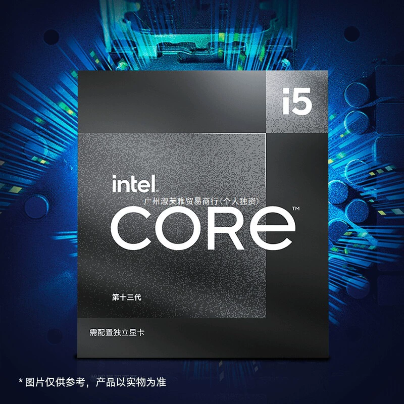 Процессор Intel 13-го поколения Core i5-13490F box CPU, 10 ядер, 16 потоков, независимый дисплей