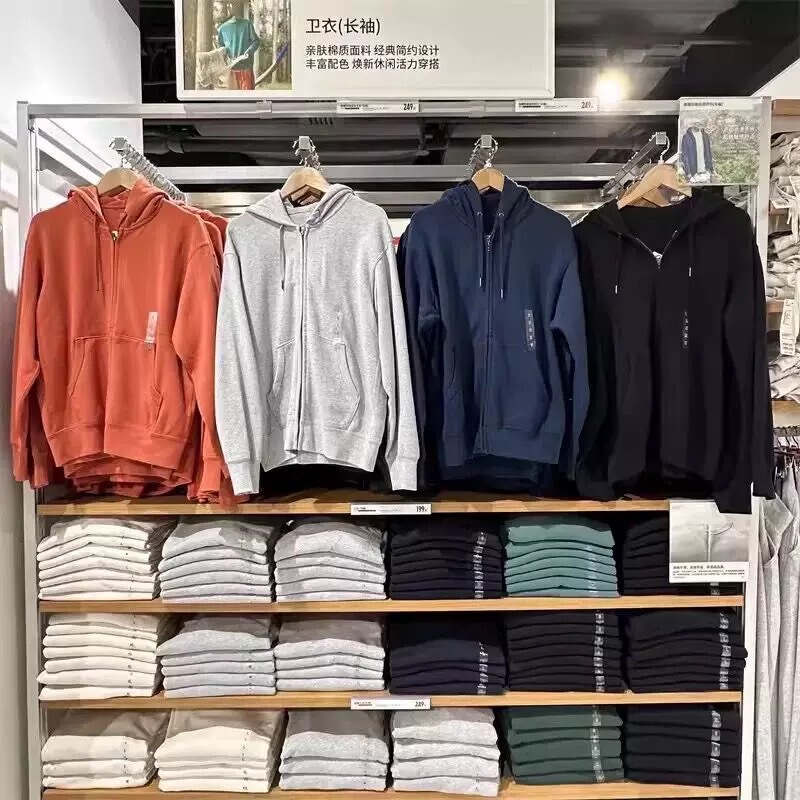 Japanese single autumn new men's and women's lovers hooded sweater zipper sports cardigan long sleeve 460324/469928