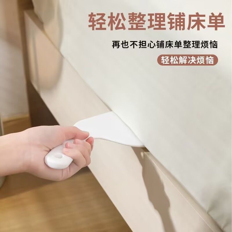 Demon mattress tideling to lift up the bedside bed enhanced version…