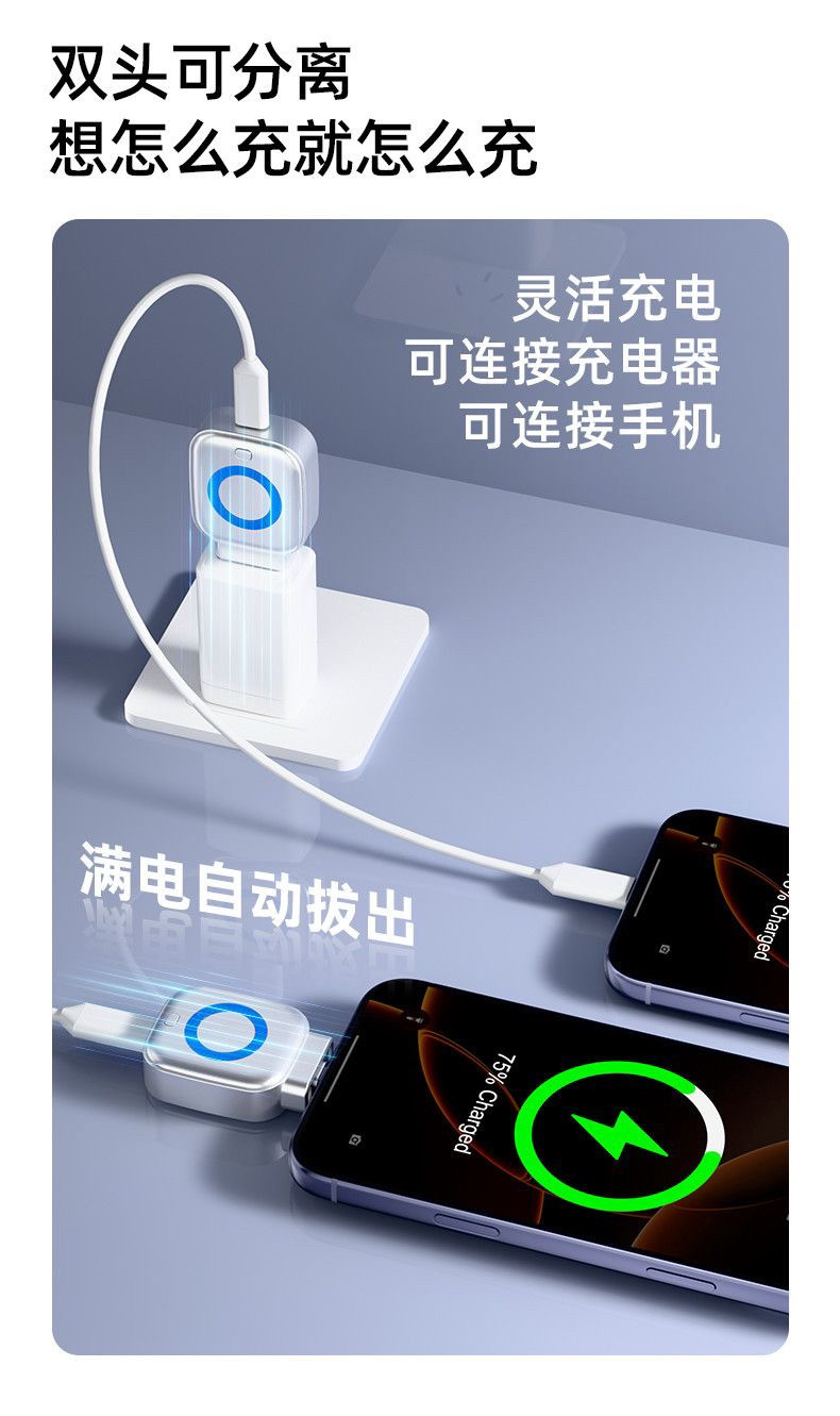 详情_14.jpg