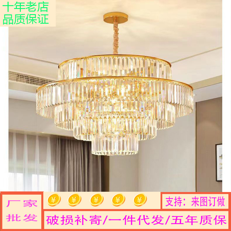 Factory Direct Sales Zhongshan Home Decor Lighting Simple Modern Led Dining Room Chandelier Home Cozy Trendy Branch-Shaped Chandelier