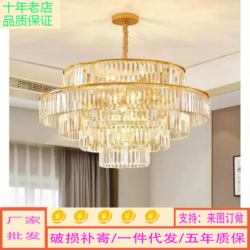 现代简约水晶客厅吊灯厂家设计轻奢家用卧室灯分销走廊包厢餐厅灯