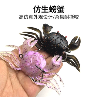 跨境批发远投带钩螃蟹软饵路亚饵螃蟹海钓船钓路亚假饵仿生饵假饵