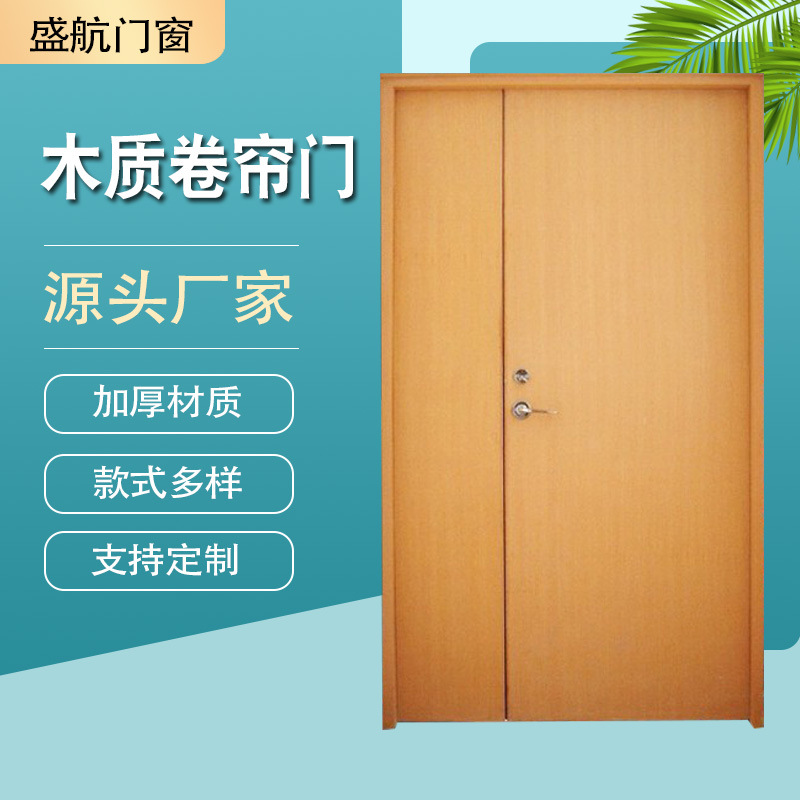 厂家生产供应木质防火门消防楼道防火门防火门工程木质防火门