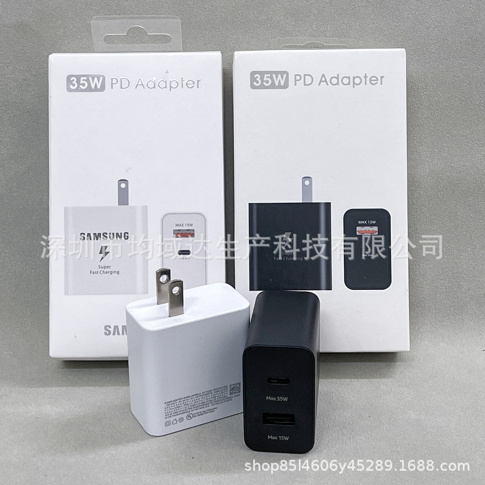 Las regulaciones transfronterizas de EE. UU. Se aplican a Apple Samsung 35W cabezal de carga rápida A C cargador de carga rápida para teléfono móvil de protocolo múltiple PD de doble puerto
