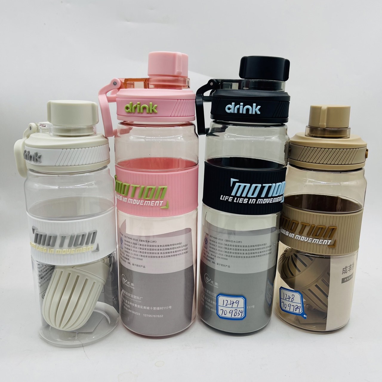 Chengfeng nueva taza de plástico deportivo taza espacial de acondicionamiento 650ml taza de plástico portátil para hombres hervidor botella de agua directa