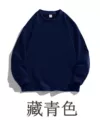 Mkh-x2607 navy blue