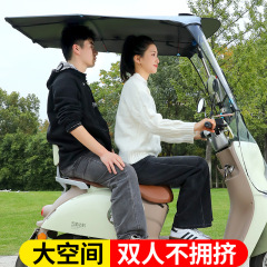 2025新型電気自動車の雨棚のテントは折り畳み可能で、雨を遮ることができます。