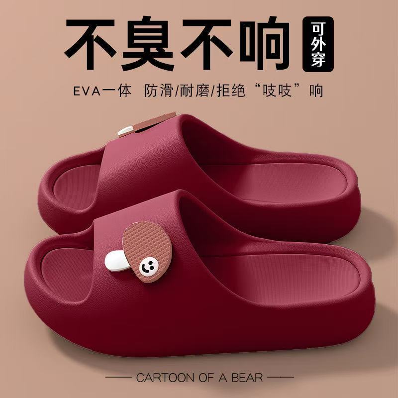 Women's Home Sandals, Women's Home Slippers, Men's Home Shoes, Women's Outdoor Slippers, Women's Beach Shoes, Women's Sandals