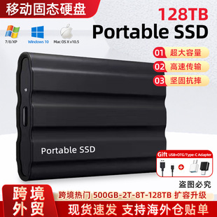 �羳���Q �U������SSD �Ƅӹ̑BӲ�P �¿� 64TB 8TB 4TB ���ق�ݔ