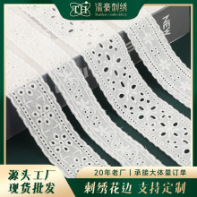 3cm�޲���߅ ��״̽�ˮ�ܻ�߅ ˮ���޾���߅ ͯ�bȹ�[��߅�o��