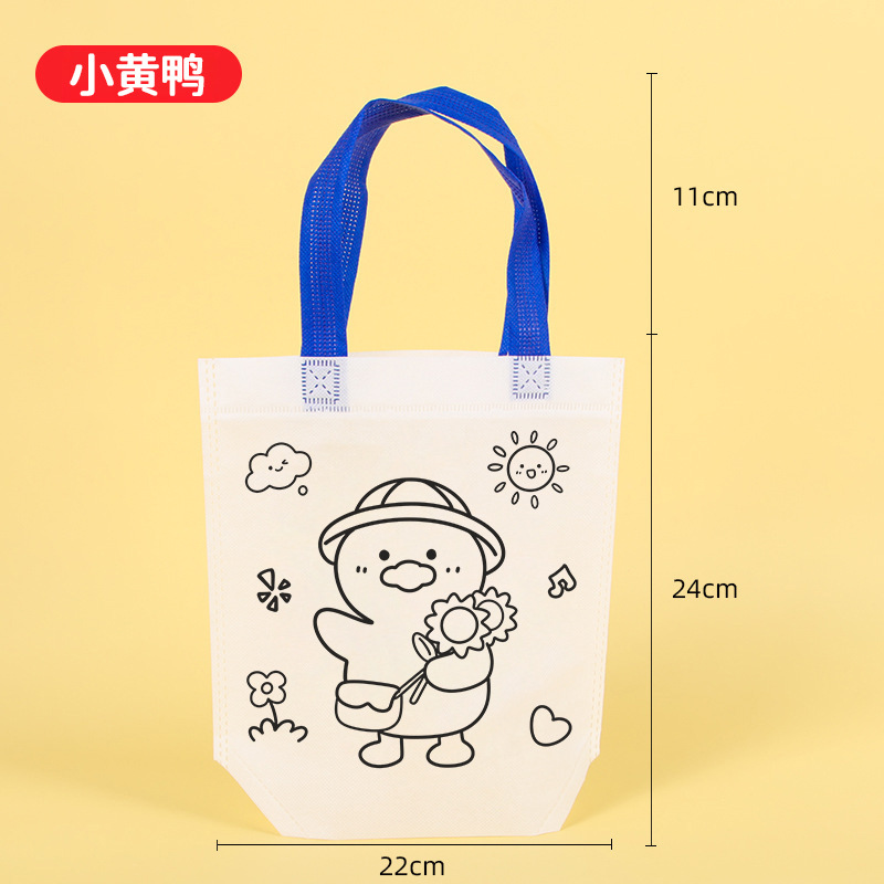 Bolsa de Tela para Colorear DIY para Niños, Plástico, para Niños y Estudiantes