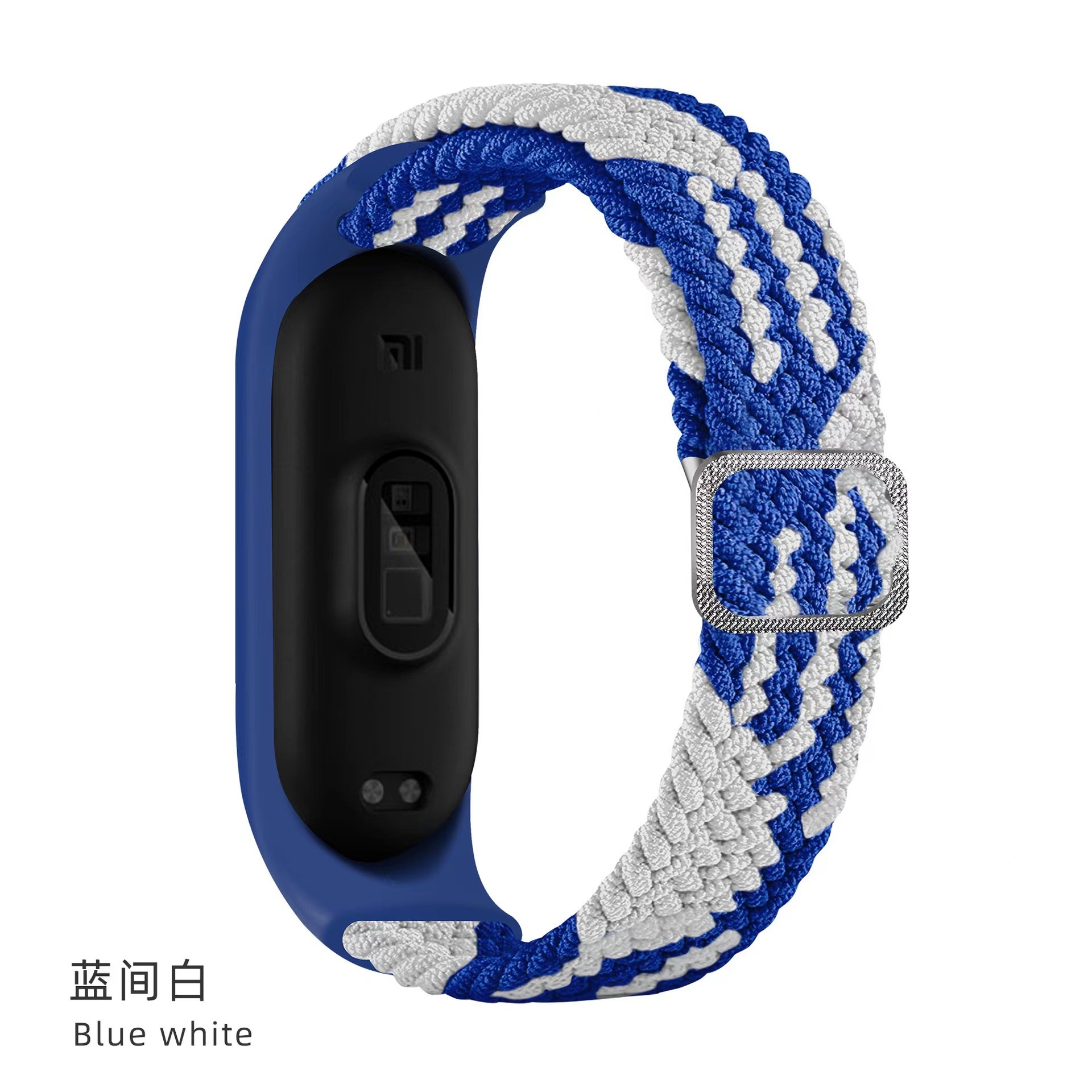 Blue between white (silver Japanese button braid)