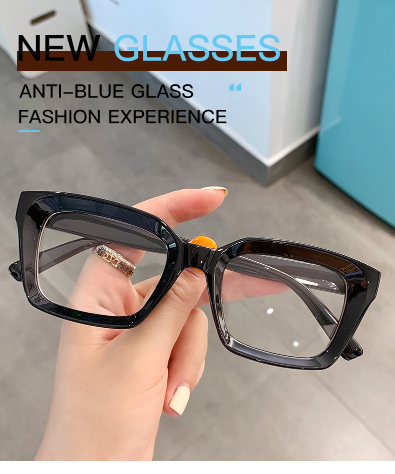 Simple Style Solid Color Pc Square Patchwork Full Frame Optical Glasses display picture 1
