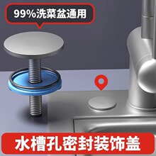 ˮ�ۿ��w����ɫ����w�b��w��ˮ��ˮ���^�¿���ϴ����N���ܷ���