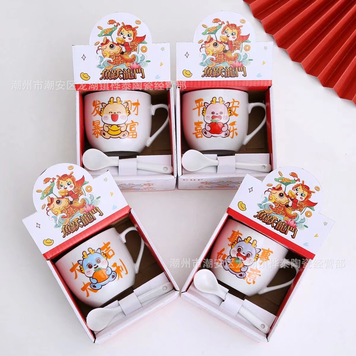 微信图片_20240223162047