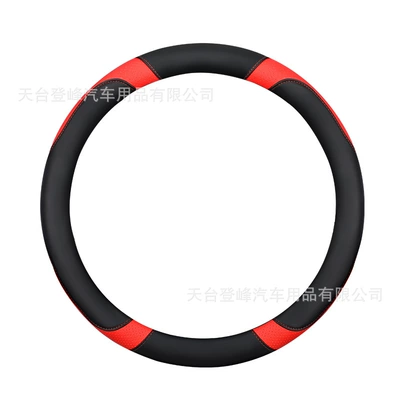 Full Leather Steering Wheel Cover, Suitable – Steering wheel cover