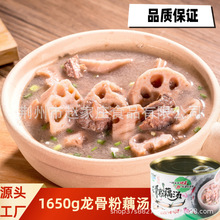 Ƿźʳb1650gƵʳļӟἴʳخaSl