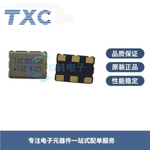 BFA5500001 155.52MHzԴ 7050 LVDS 3.3V 50PPM TXC